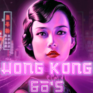 Hong Kong 60s game screenshot